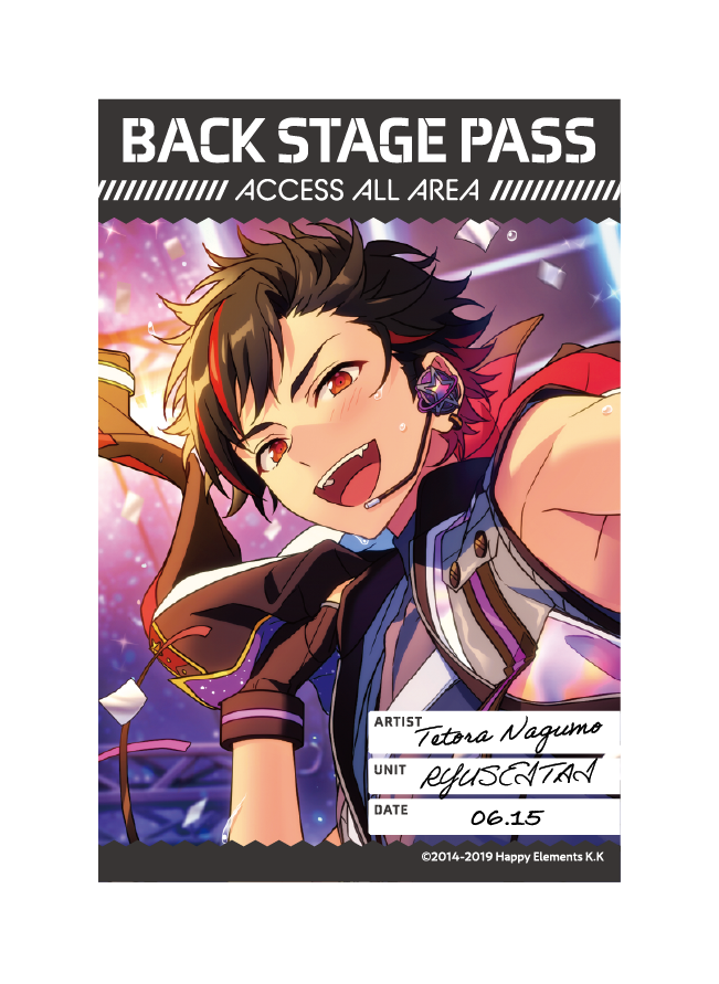バックステージPASS風ステッカー[南雲 鉄虎]