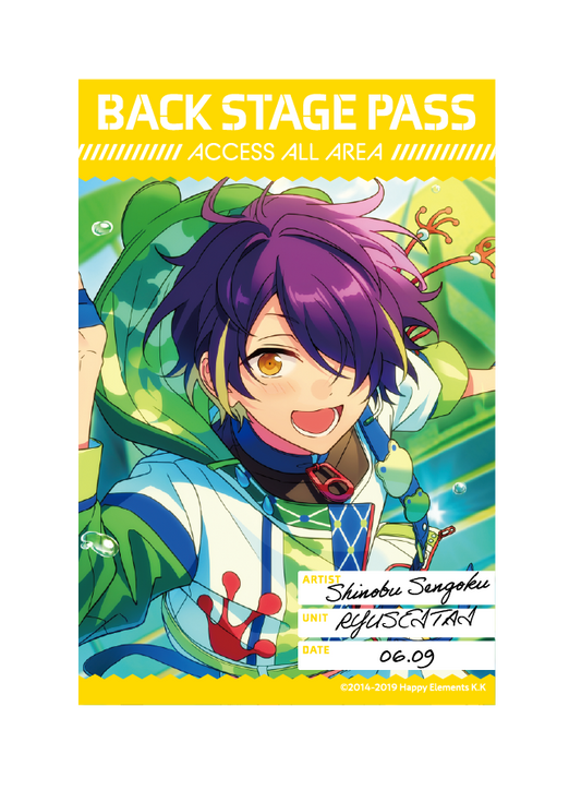 バックステージPASS風ステッカー[仙石 忍]