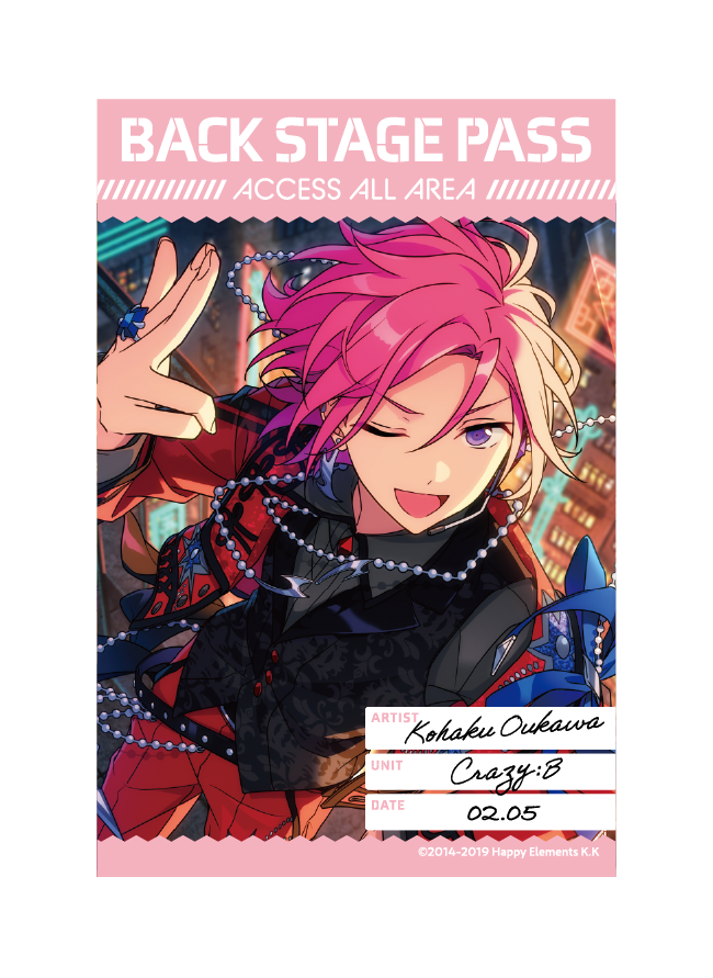 バックステージPASS風ステッカー[桜河 こはく]