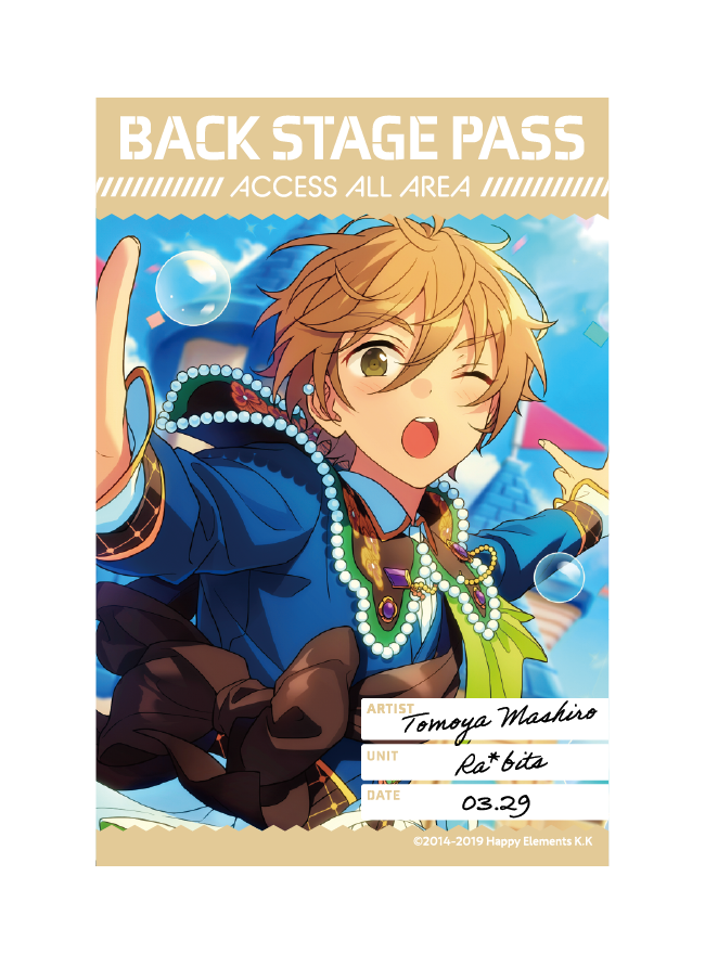 バックステージPASS風ステッカー[真白 友也]