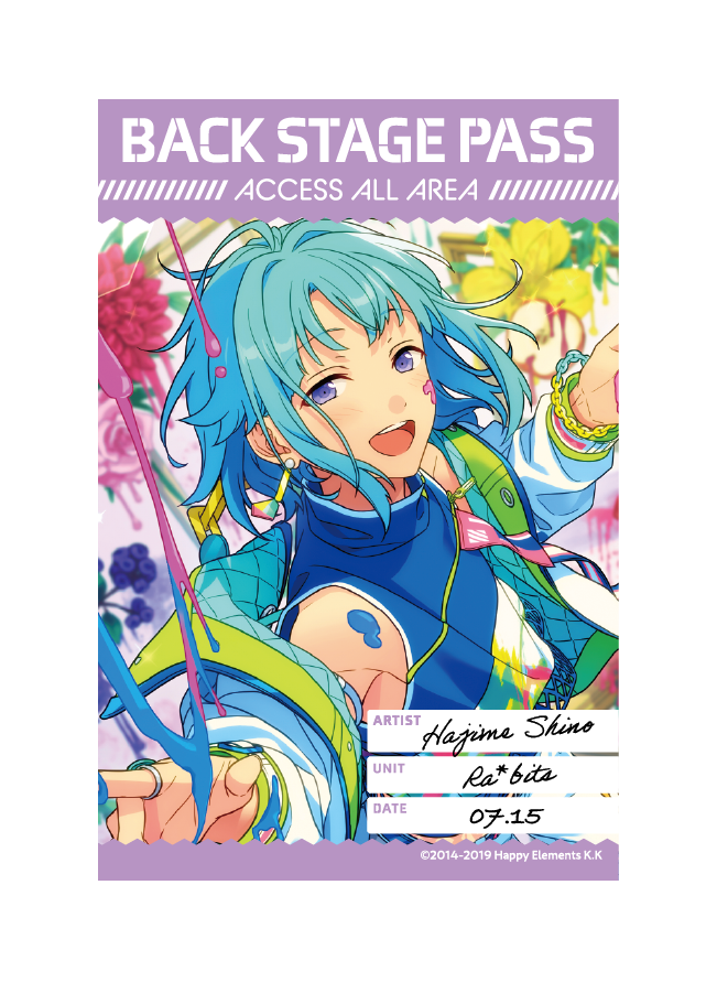 バックステージPASS風ステッカー[紫之 創]