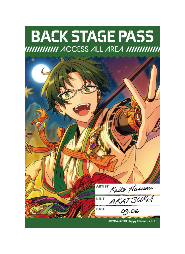 バックステージPASS風ステッカー[蓮巳 敬人]