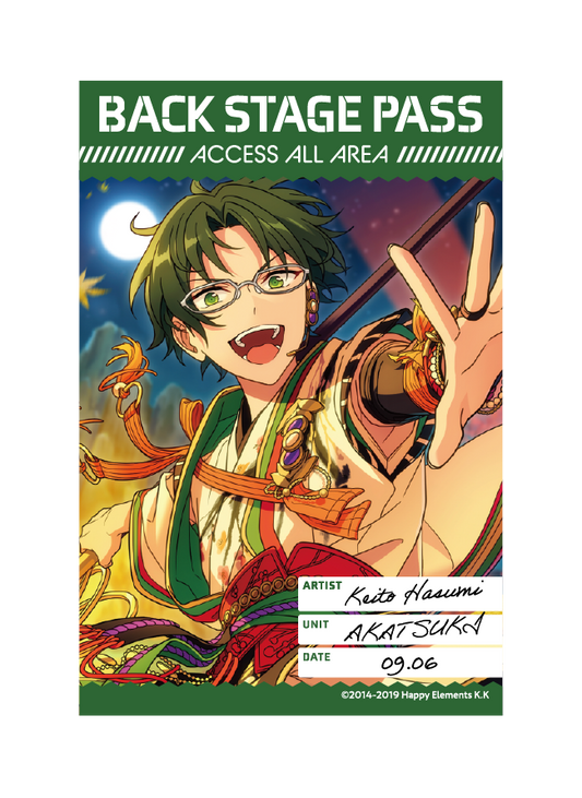 バックステージPASS風ステッカー[蓮巳 敬人]