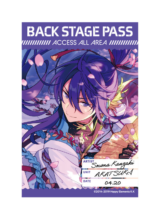 バックステージPASS風ステッカー[神崎 颯馬]