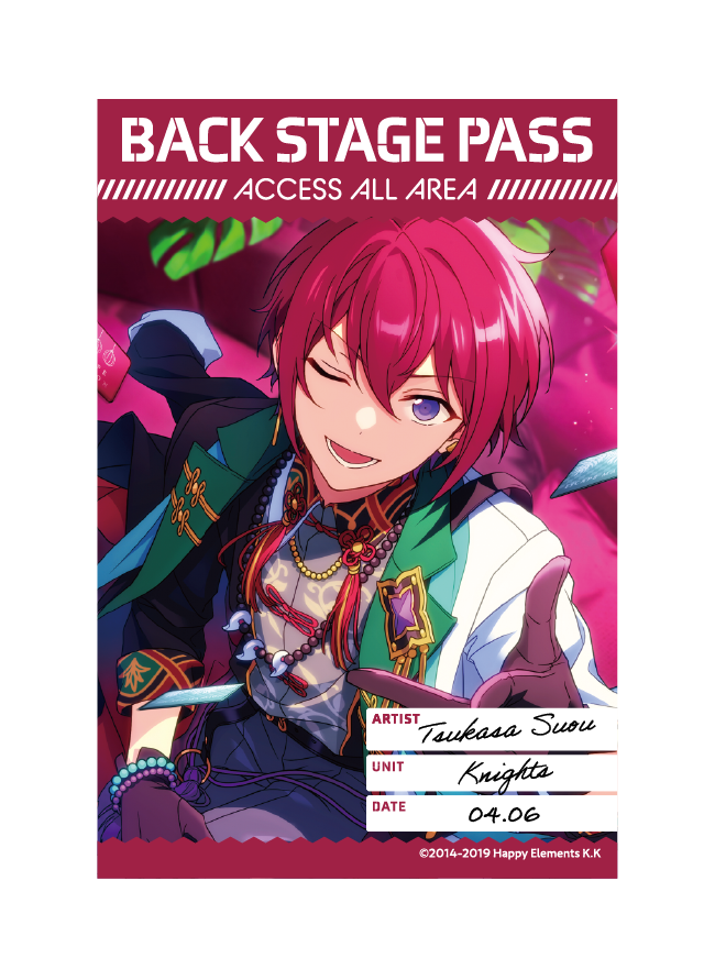 バックステージPASS風ステッカー[朱桜 司]