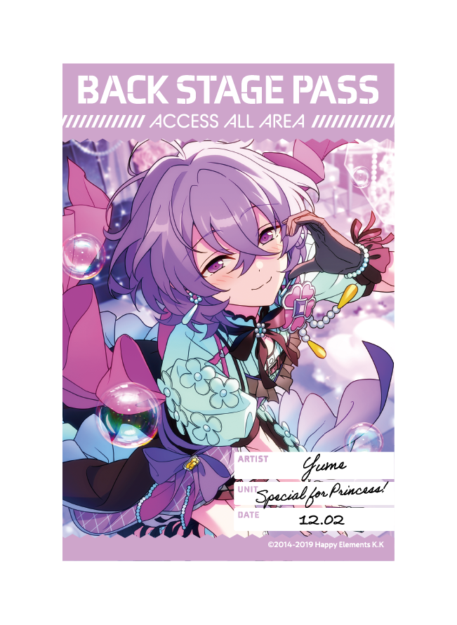 バックステージPASS風ステッカー[ユメ]