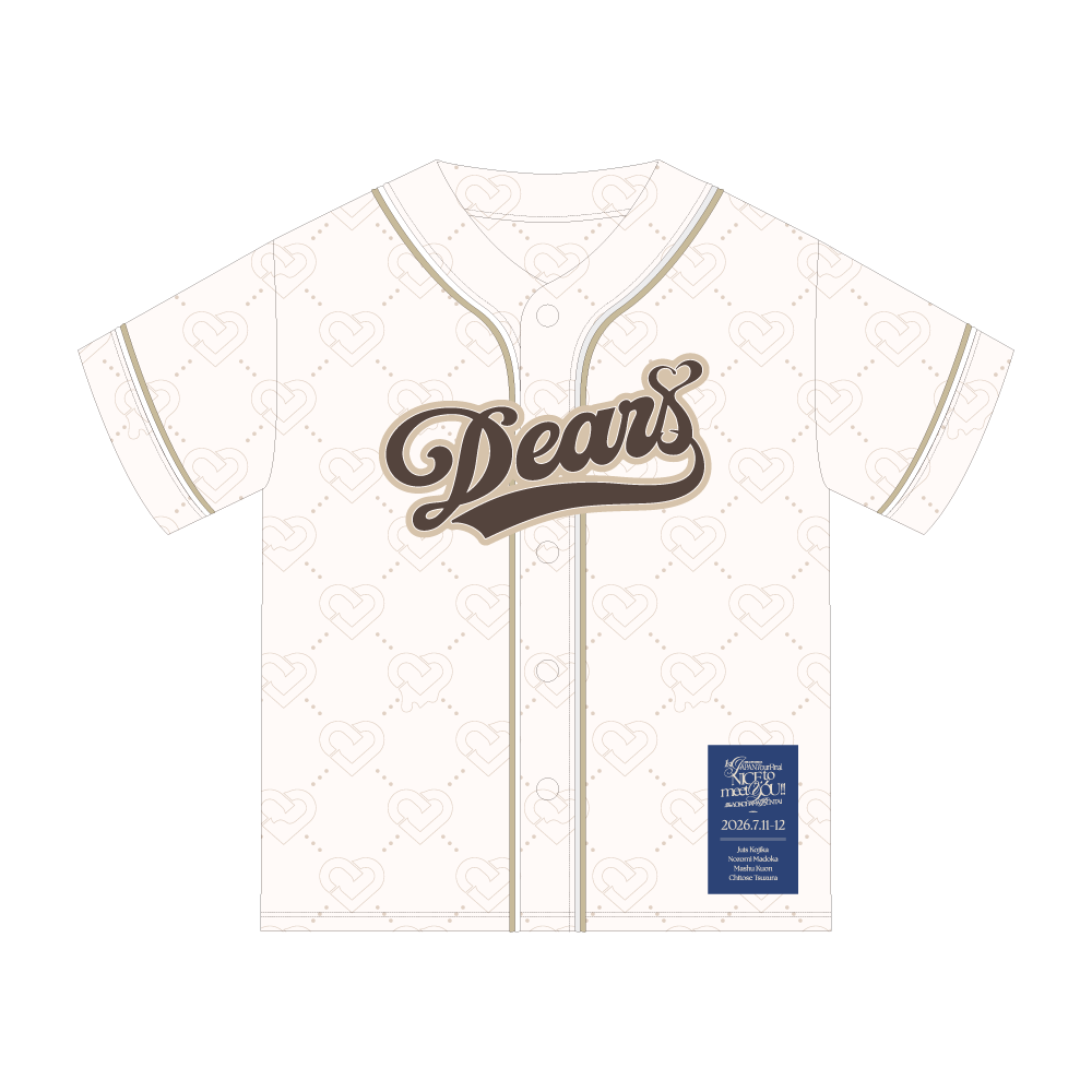 [NICE to meet YOU !!] Dearsシャツ 甘楽 チトセ