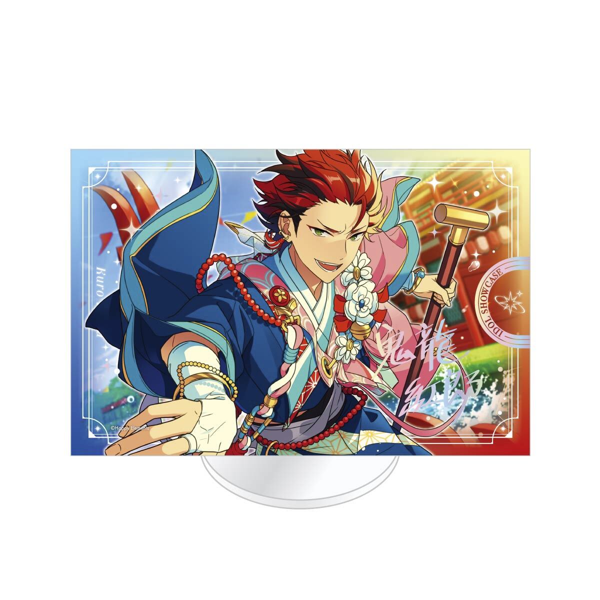 IDOL SHOWCASE アクリルスタンド【紅月】[鬼龍 紅郎 E]