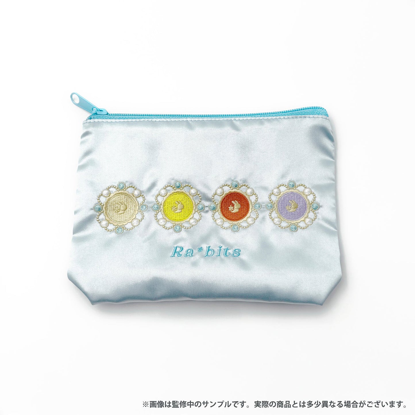 スフィアリングシリーズ ポーチ[Ra*bits]