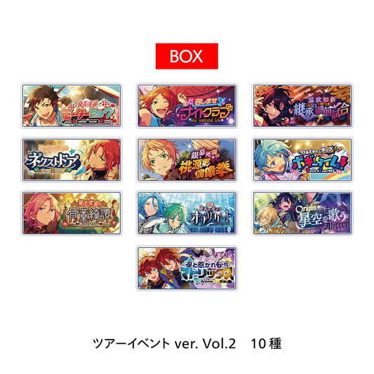 バナーバッジコレクション ツアーイベント ver. Vol.2[BOX]