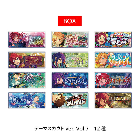 バナーバッジコレクション テーマスカウト ver. Vol.7[BOX]