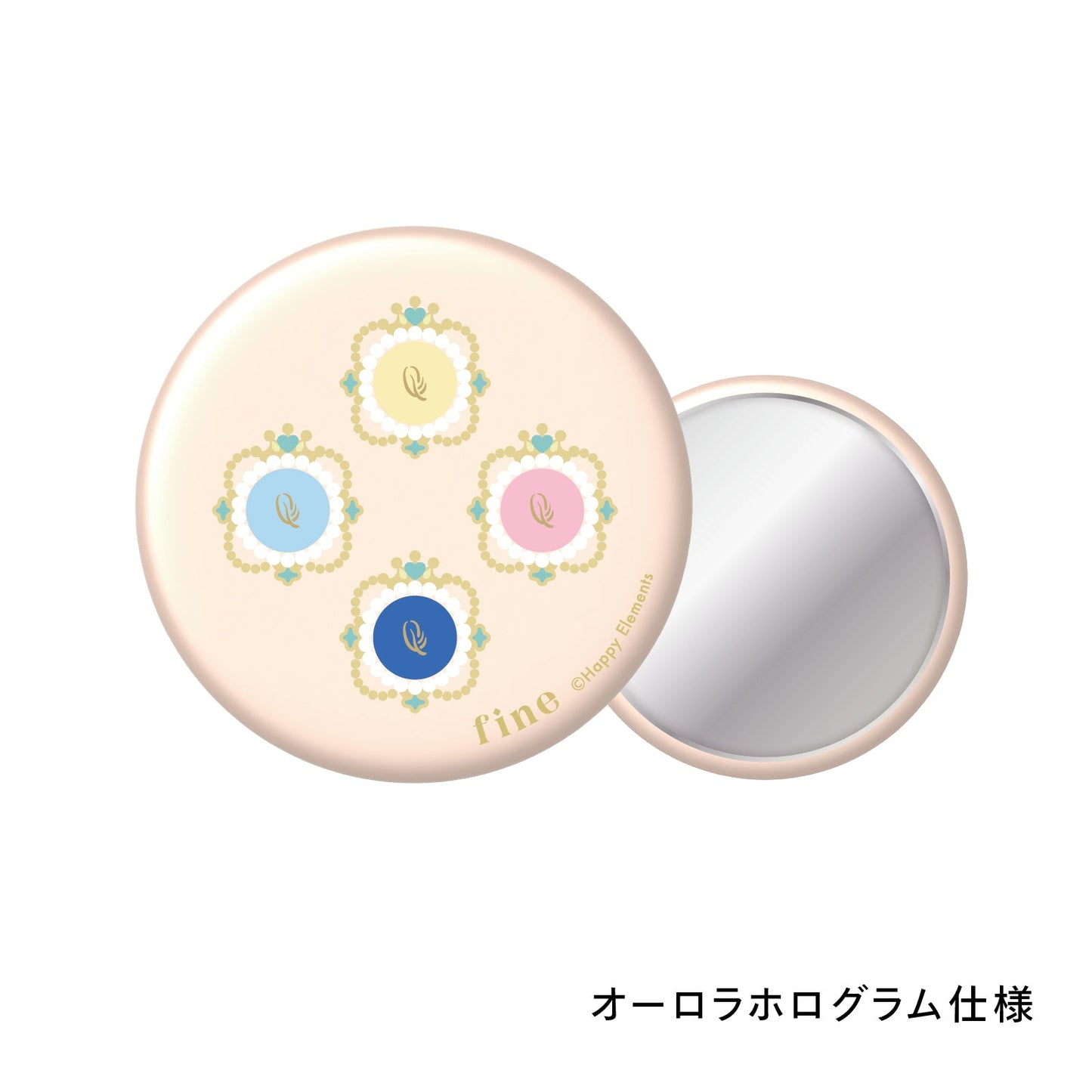 スフィアリングシリーズ 缶ミラー[fine]