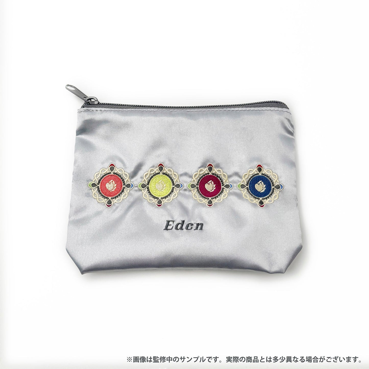 スフィアリングシリーズ ポーチ[Eden]