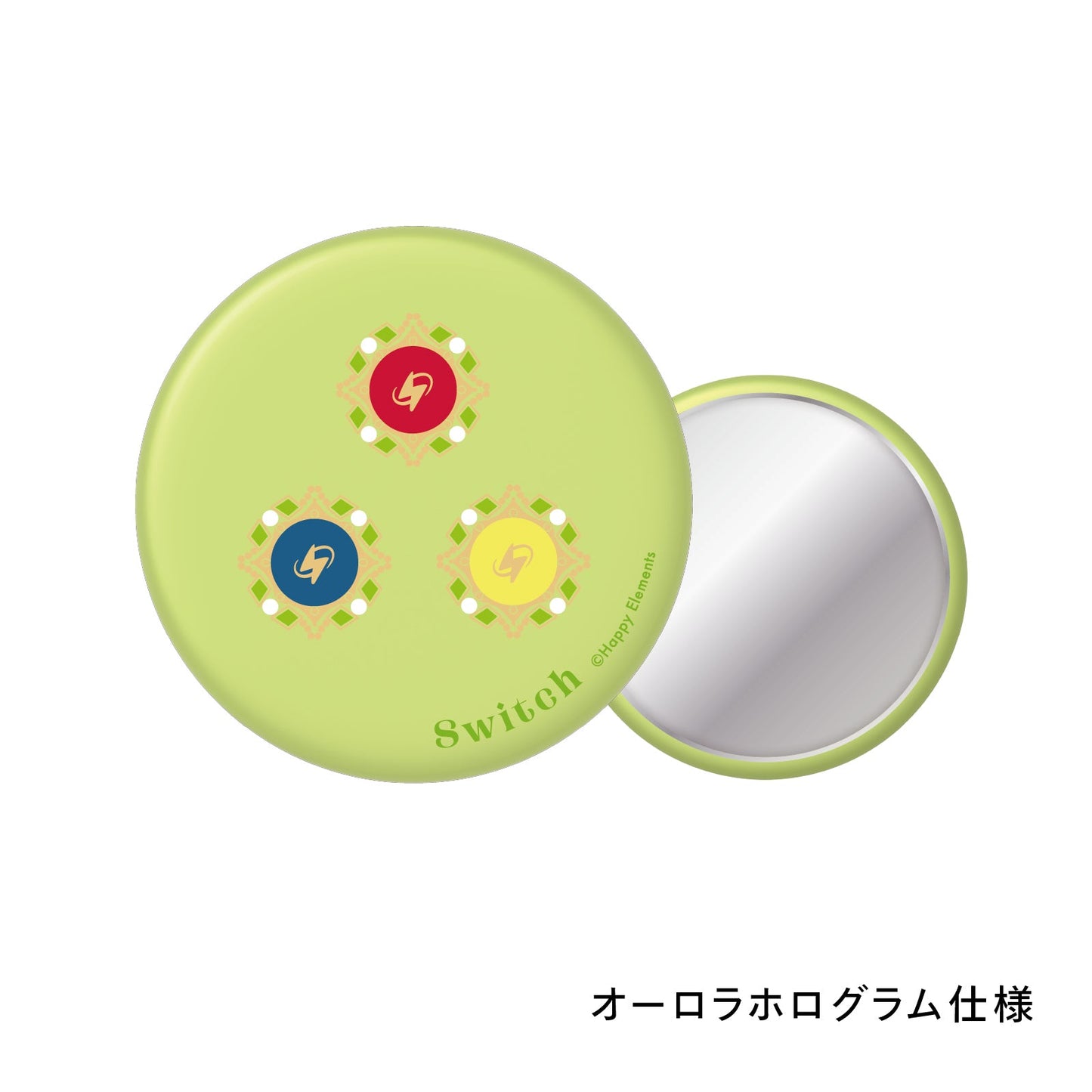 スフィアリングシリーズ 缶ミラー[Switch]