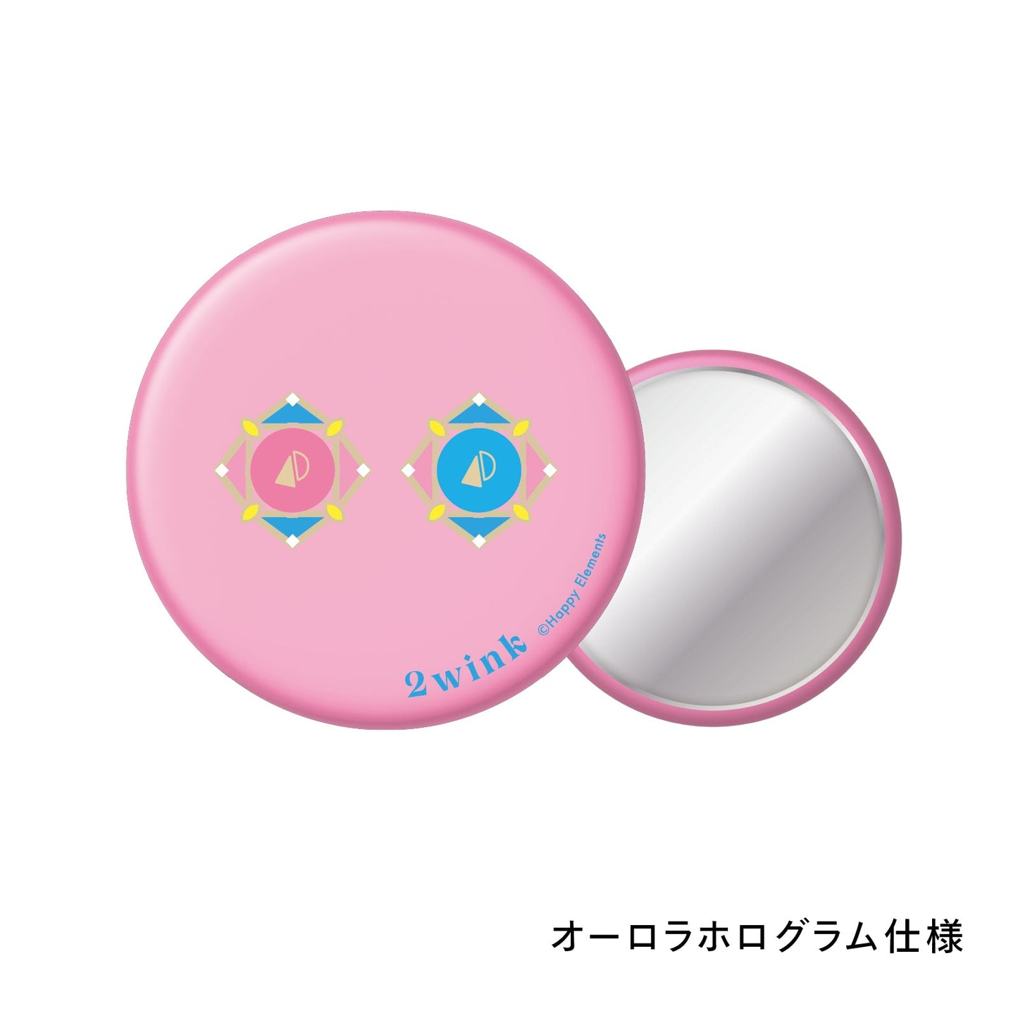 スフィアリングシリーズ 缶ミラー[2wink]