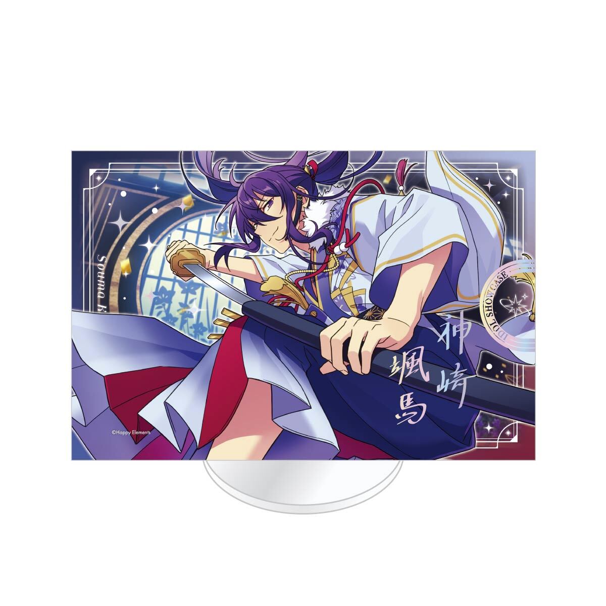 IDOL SHOWCASE アクリルスタンド【紅月】[神崎 颯馬 A]