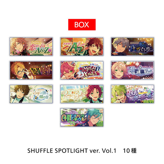 バナーバッジコレクション SHUFFLE SPOTLIGHT ver. Vol.1[BOX]