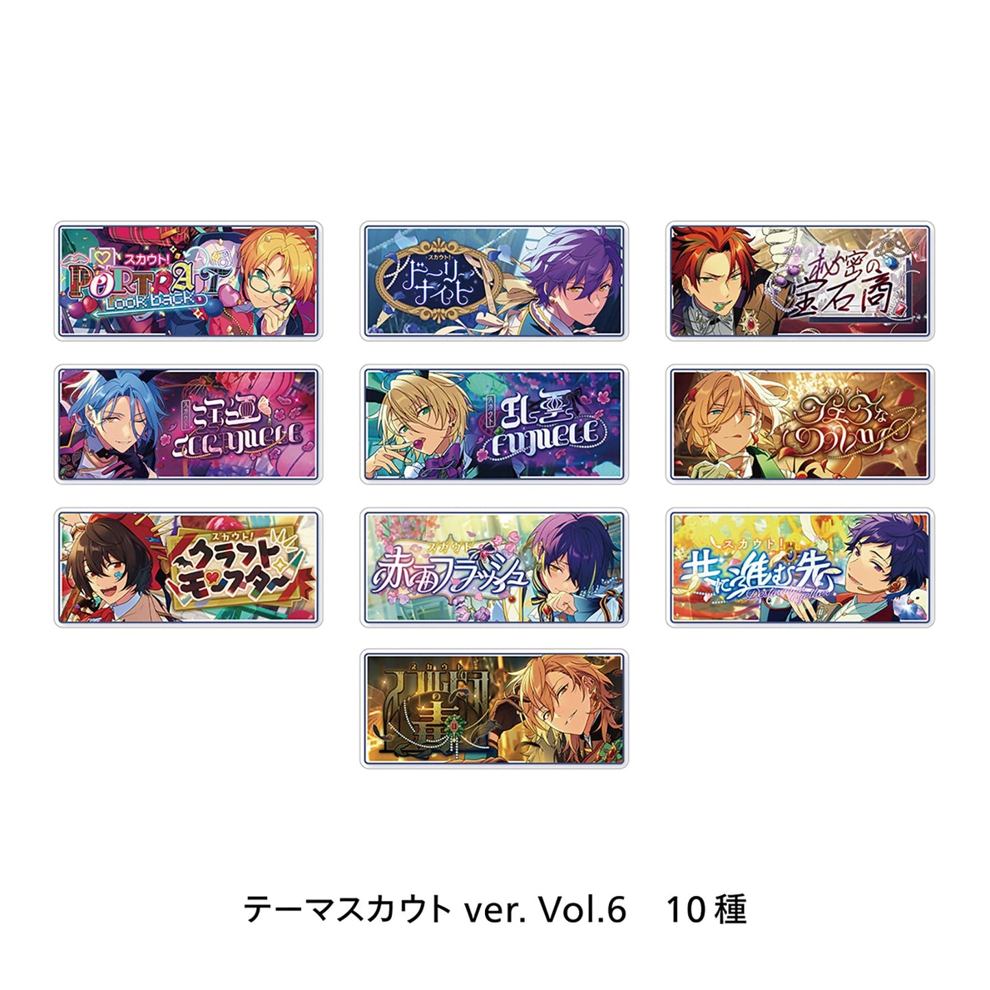 バナーバッジコレクション テーマスカウト ver. Vol.6[バラ]