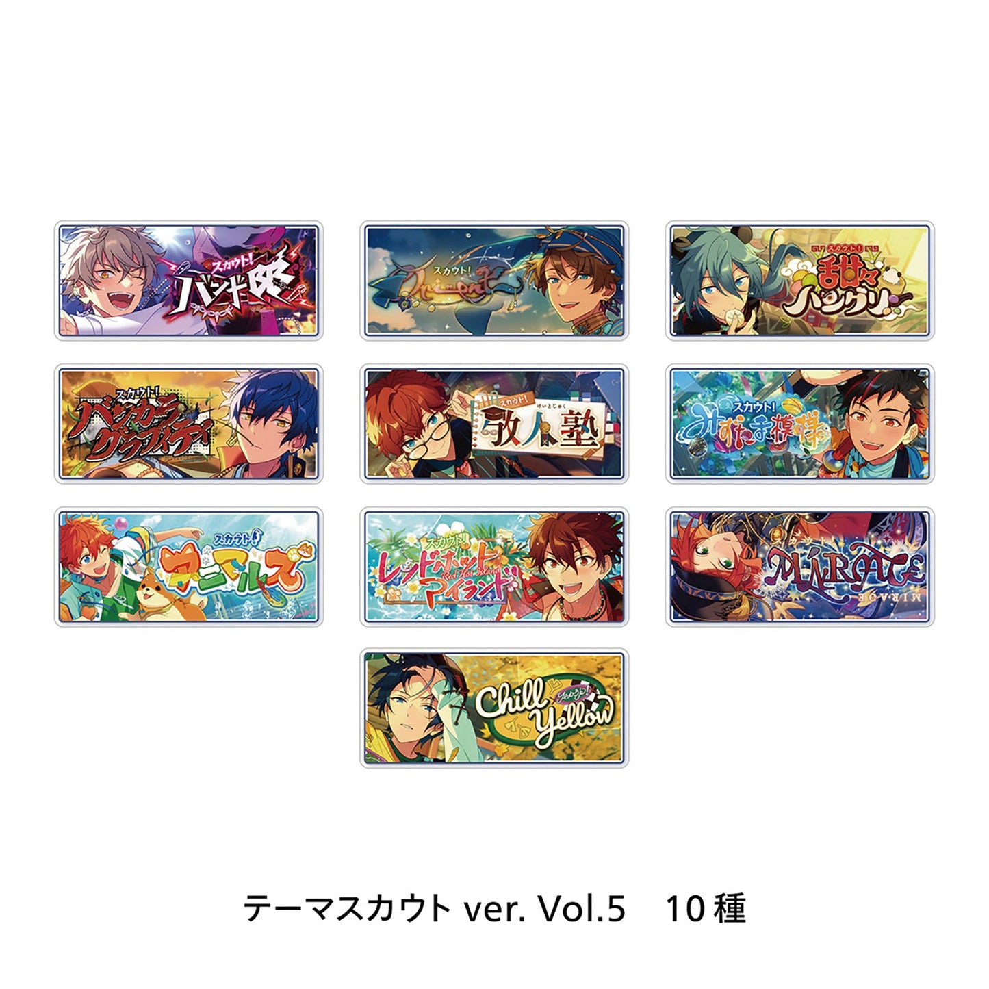 バナーバッジコレクション テーマスカウト ver. Vol.5[バラ]