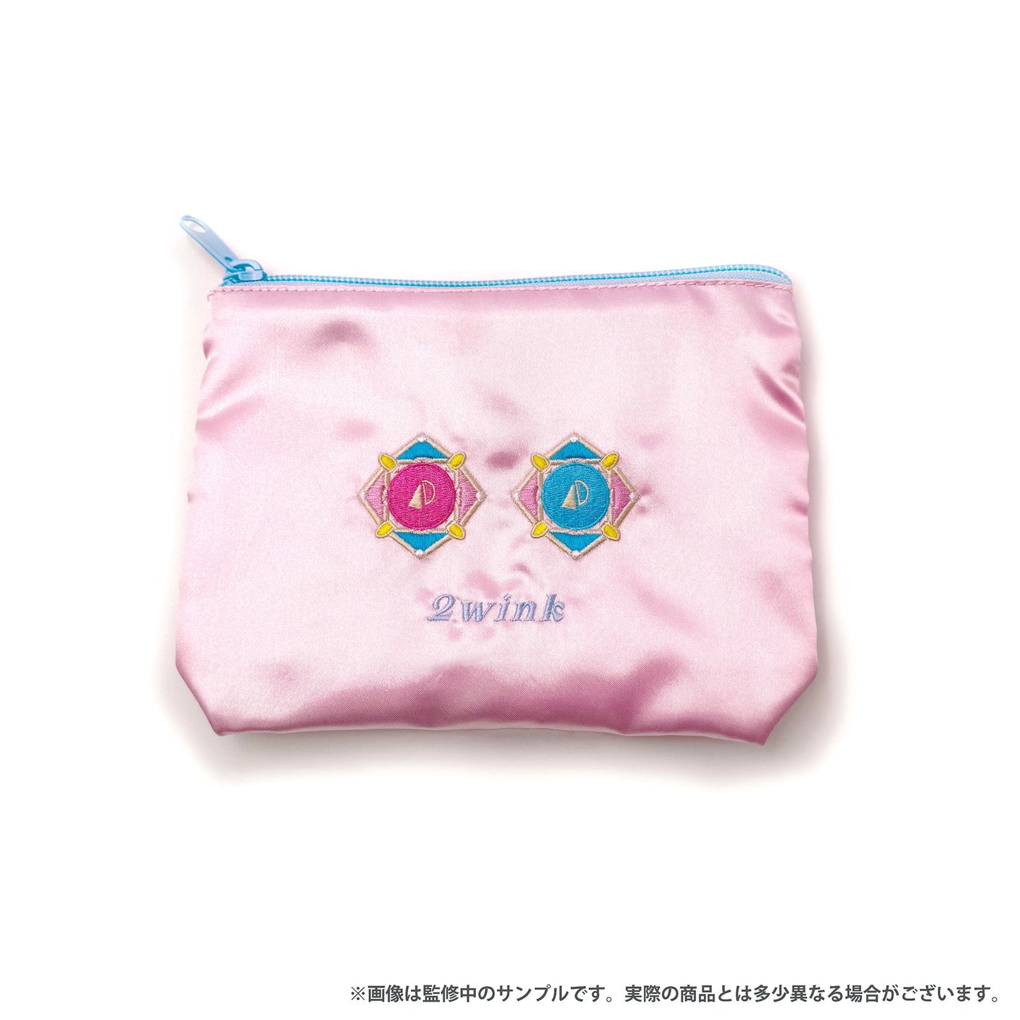 スフィアリングシリーズ ポーチ[2wink]