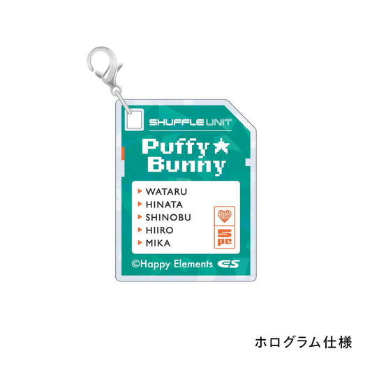 カスタムアイドル チャーム ユニット[Puffy☆Bunny]