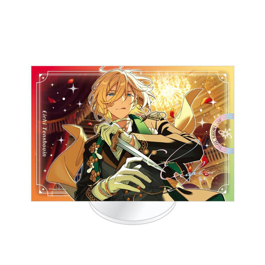 IDOL SHOWCASE アクリルスタンド【fine】[天祥院 英智 D]