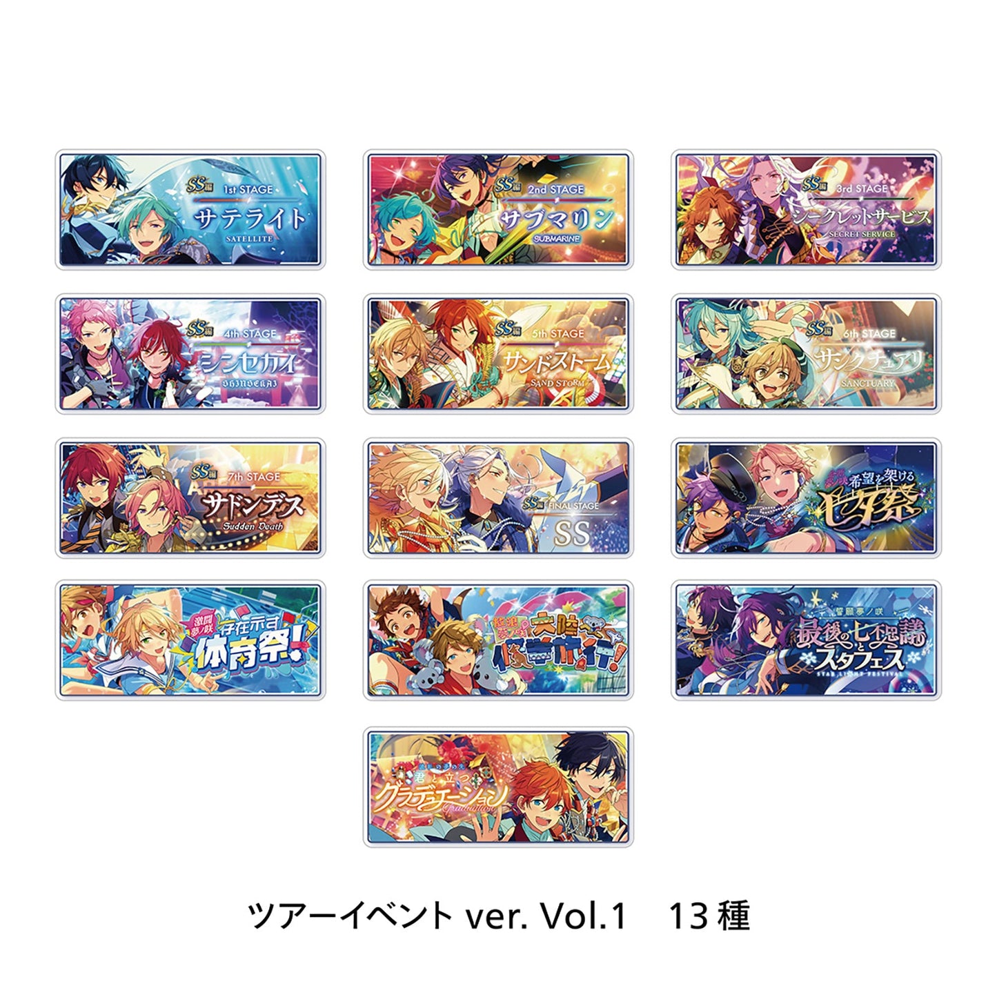 バナーバッジコレクション ツアーイベント ver. Vol.1[バラ]