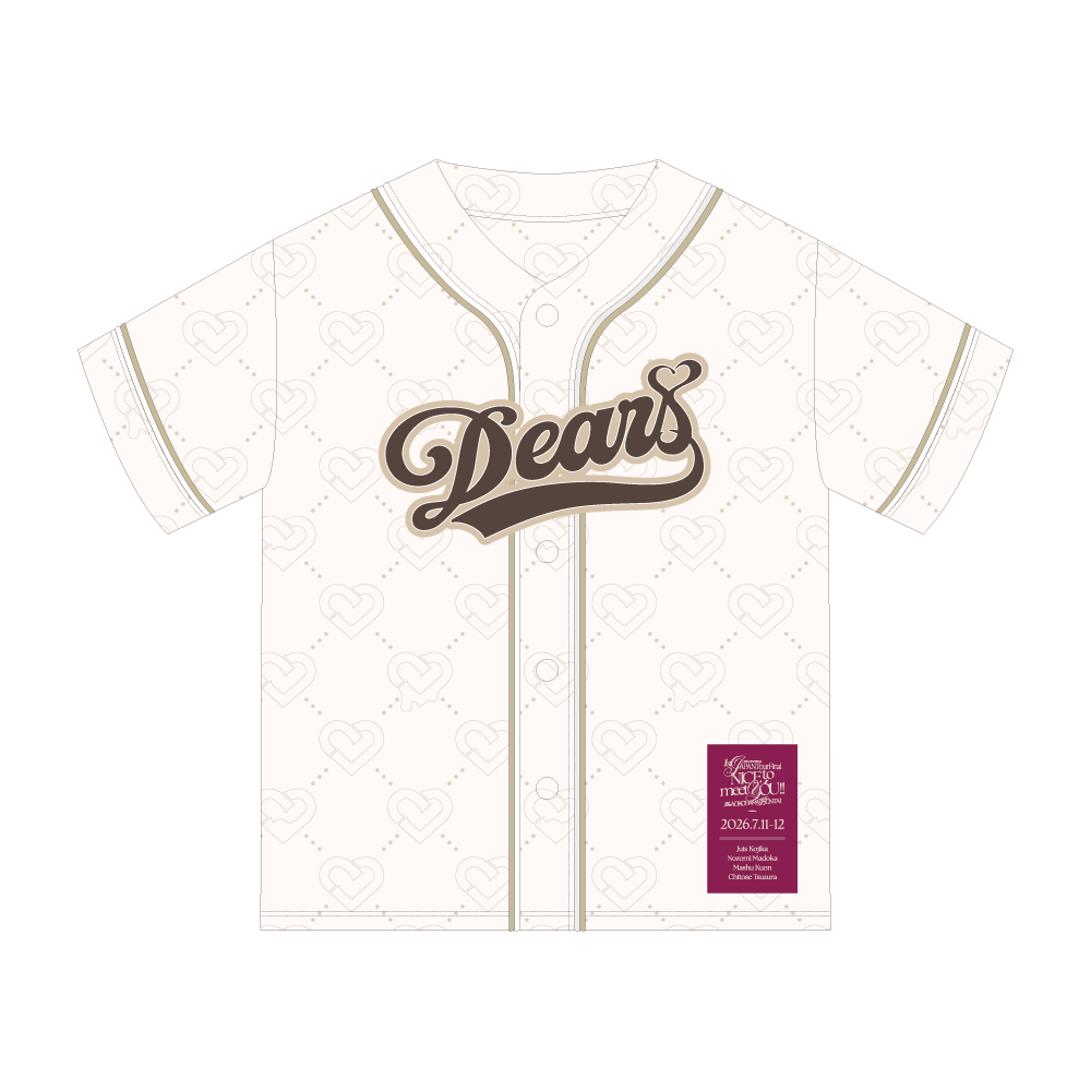 [NICE to meet YOU !!] Dearsシャツ 円果 望見