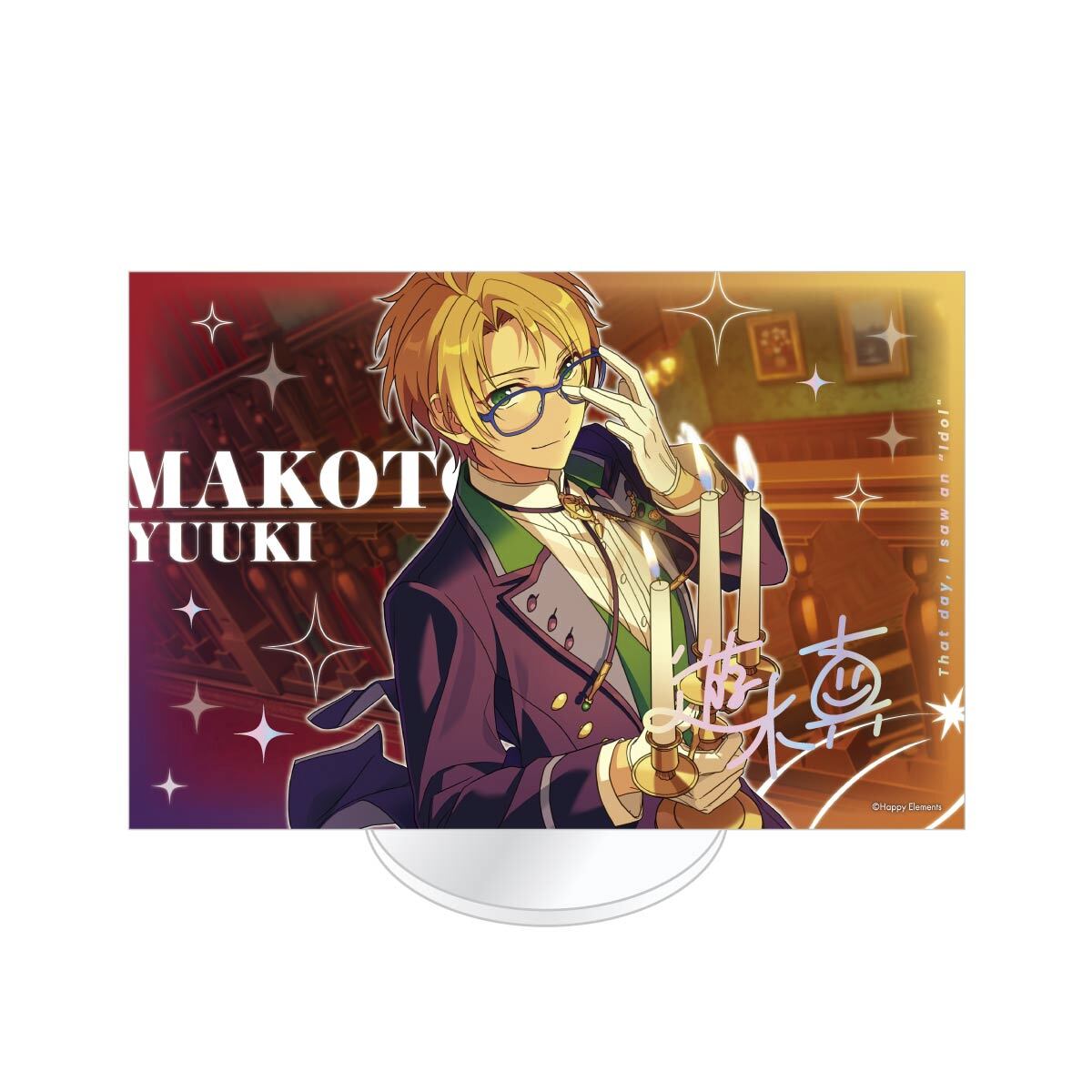 SPOTLIGHT SHUFFLE アクリルスタンド[遊木 真]