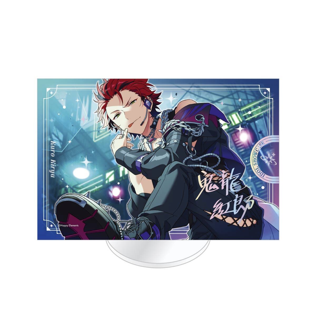 IDOL SHOWCASE アクリルスタンド【紅月】[鬼龍 紅郎 B]