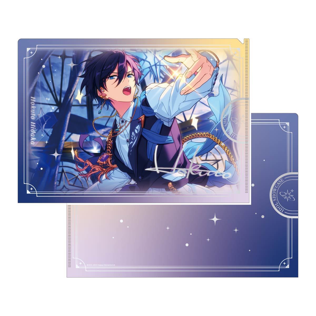 IDOL SHOWCASE クリアファイル【Trickstar】[氷鷹 北斗 B]