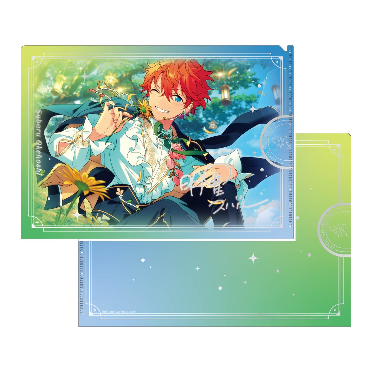 IDOL SHOWCASE クリアファイル【Trickstar】[明星 スバル B]