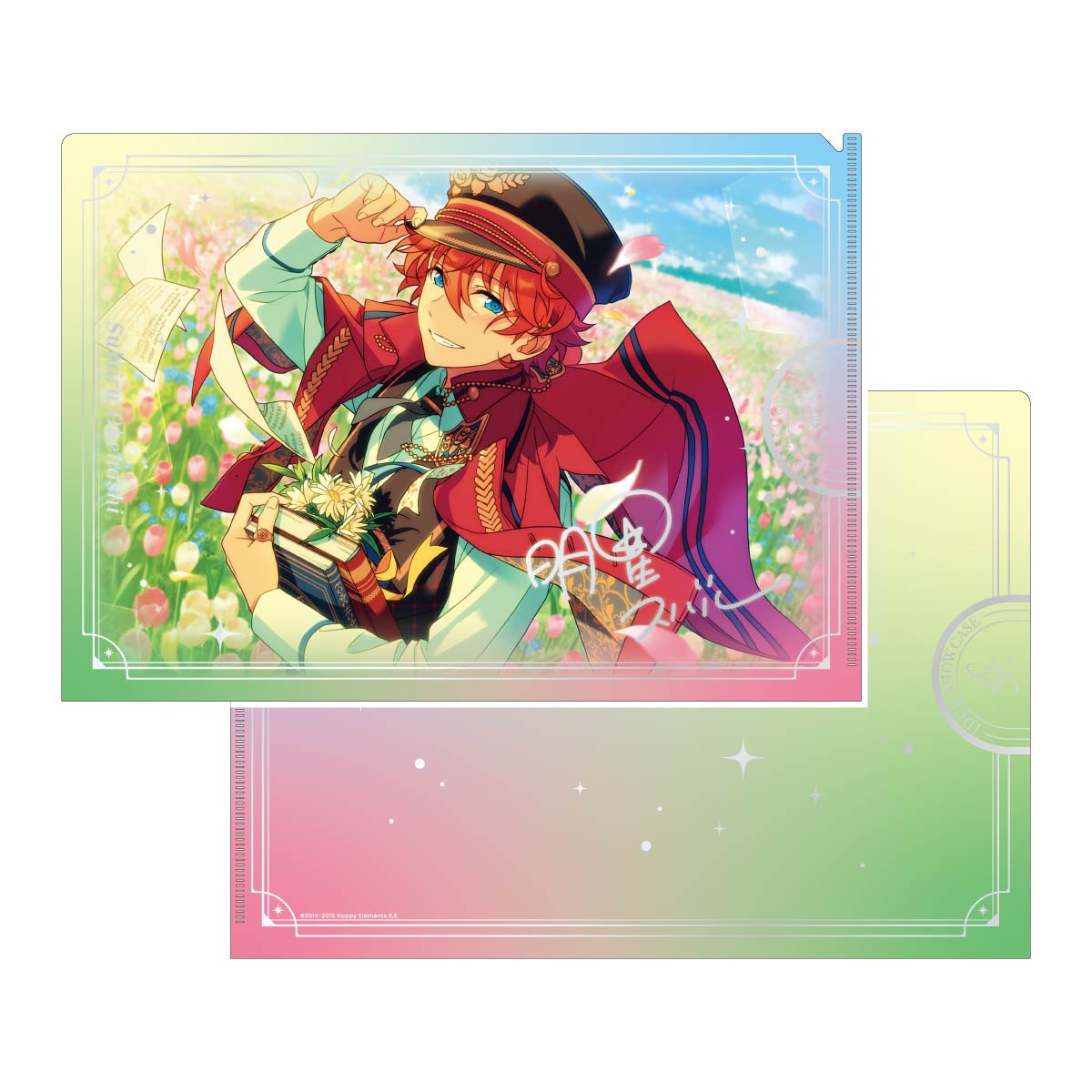 IDOL SHOWCASE クリアファイル【Trickstar】[明星 スバル C]