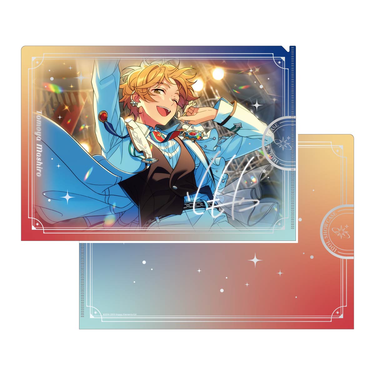 IDOL SHOWCASE クリアファイル【Ra*bits】[真白 友也 B]