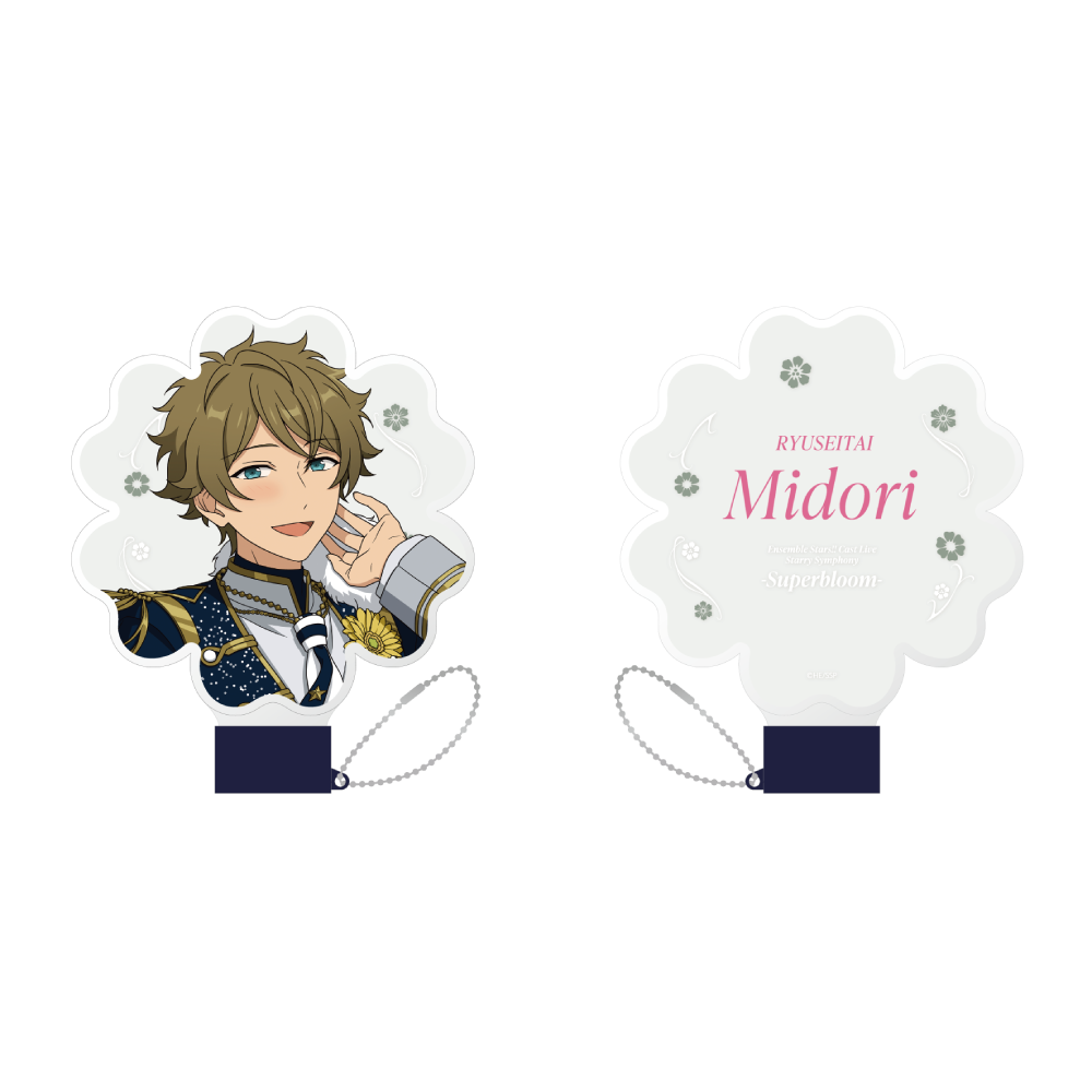 アイドルペンライトチューブ - Superbloom - 【Day.1】高峯 翠