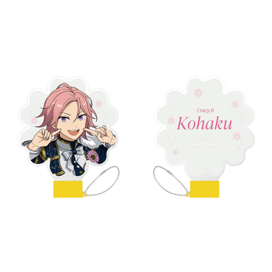 アイドルペンライトチューブ - Superbloom - 【Day.1】桜河 こはく