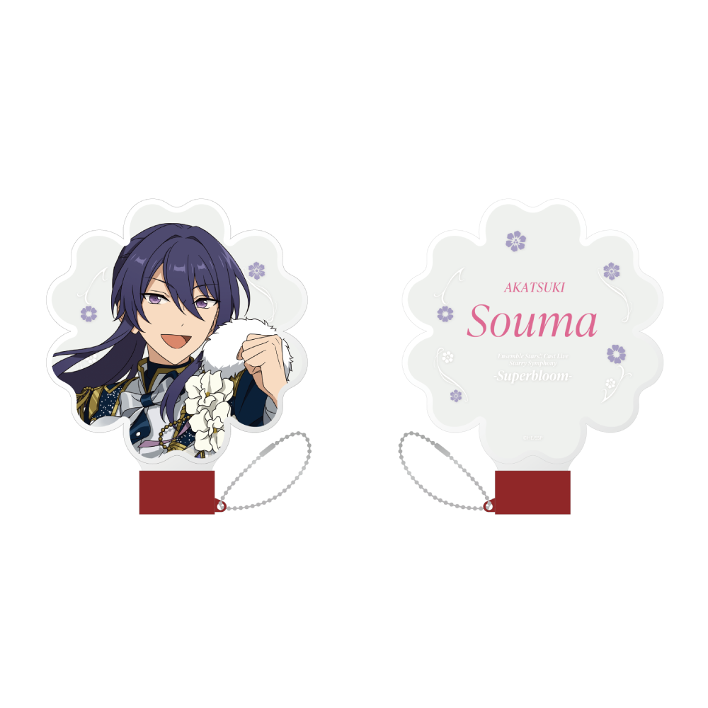 アイドルペンライトチューブ - Superbloom - 【Day.1】神崎 颯馬