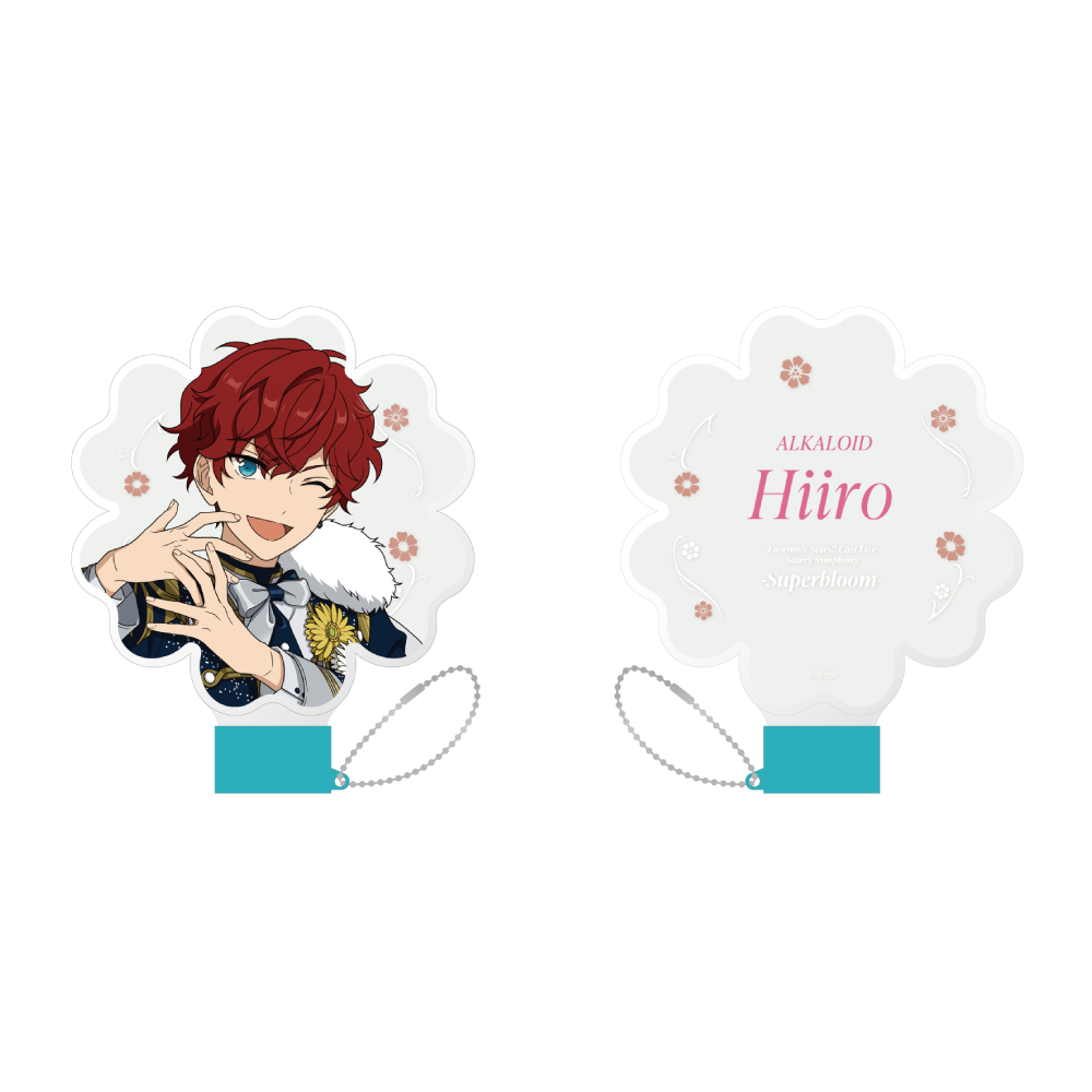 アイドルペンライトチューブ - Superbloom - 【Day.2】天城 一彩