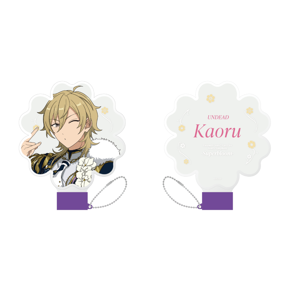 アイドルペンライトチューブ - Superbloom - 【Day.2】羽風 薫