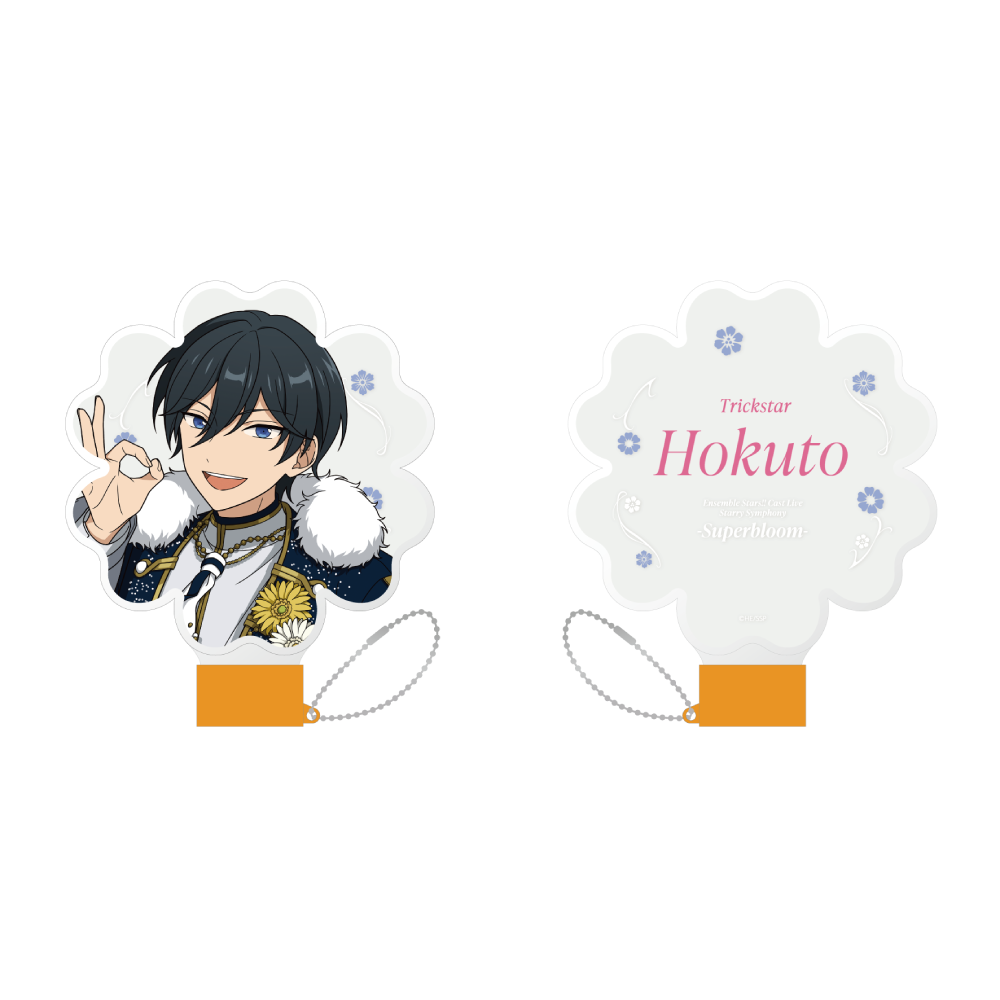 アイドルペンライトチューブ - Superbloom - 【Day.3】氷鷹 北斗