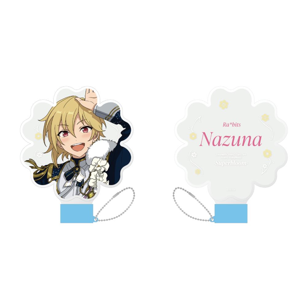 アイドルペンライトチューブ - Superbloom - 【Day.3】仁兎 なずな