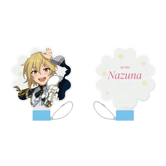 アイドルペンライトチューブ - Superbloom - 【Day.3】仁兎 なずな