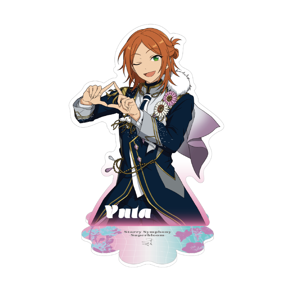 アクリルスタンド - Superbloom - 【Day.1】葵 ゆうた