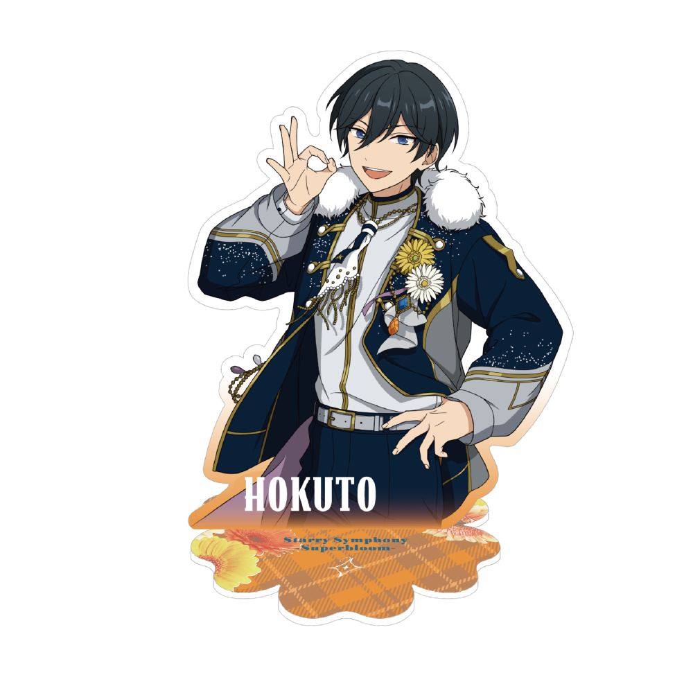 アクリルスタンド - Superbloom - 【Day.3】氷鷹 北斗