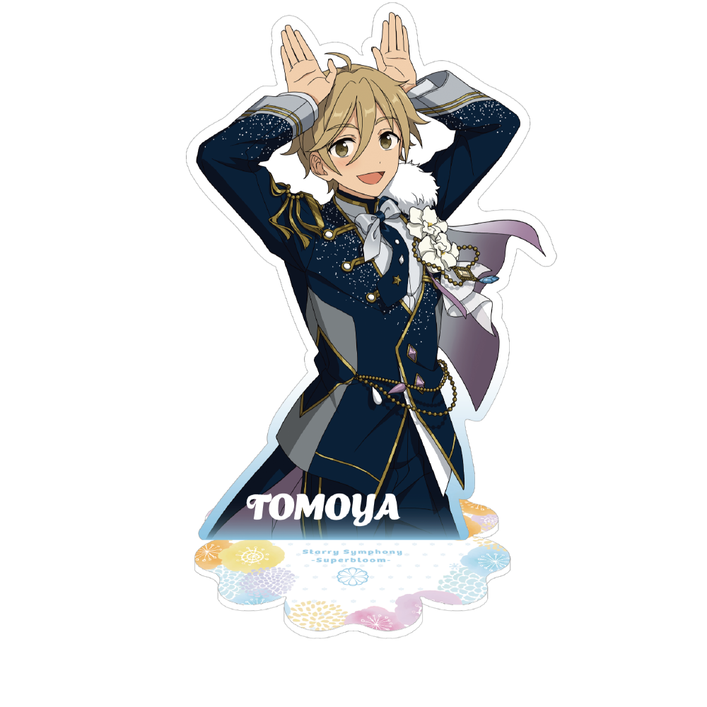 アクリルスタンド - Superbloom - 【Day.3】真白 友也