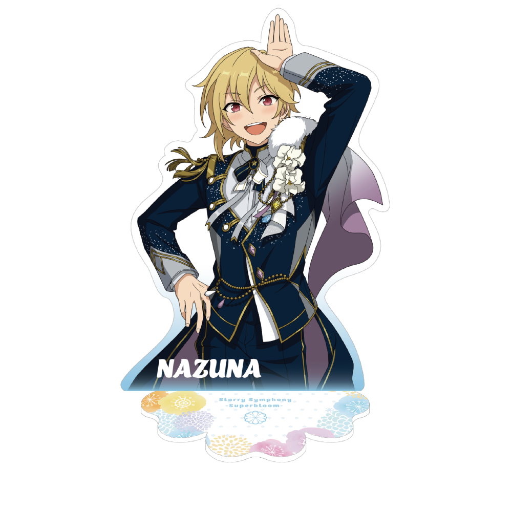 アクリルスタンド - Superbloom - 【Day.3】仁兎 なずな