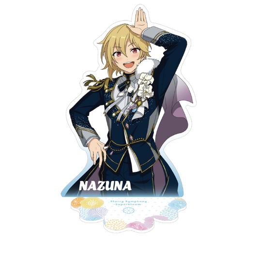 アクリルスタンド - Superbloom - 【Day.3】仁兎 なずな