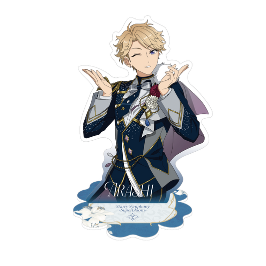 アクリルスタンド - Superbloom - 【Day.3】鳴上 嵐