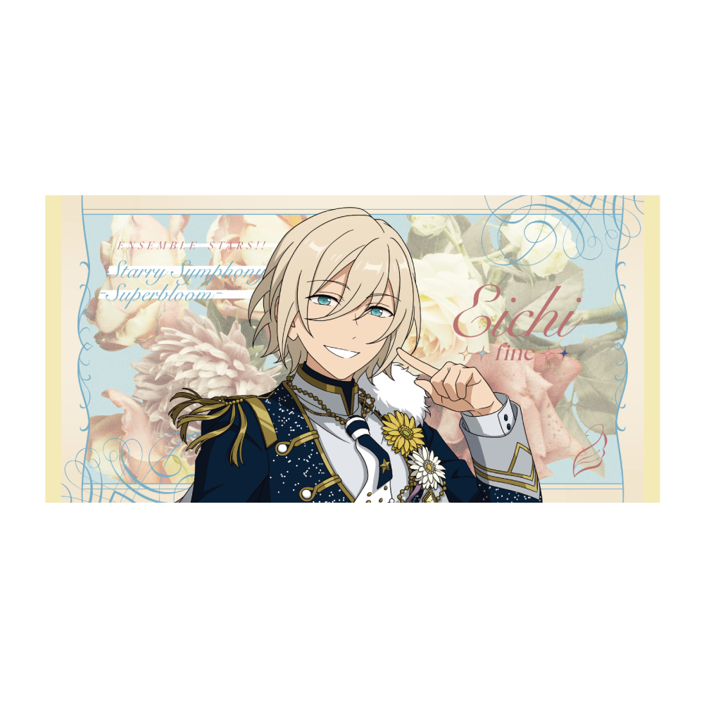 ビッグビジュアルタオル - Superbloom - 【Day.1】天祥院 英智