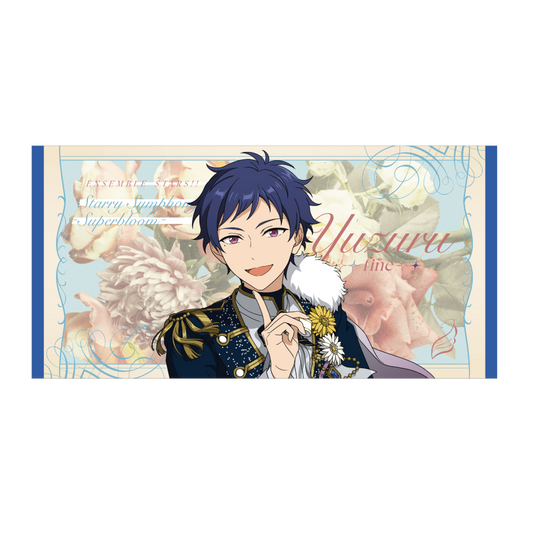 ビッグビジュアルタオル - Superbloom - 【Day.1】伏見 弓弦